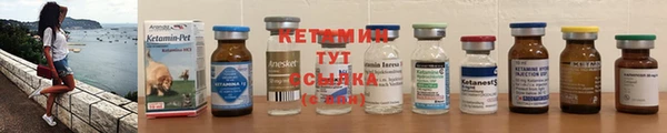 дистиллят марихуана Верхнеуральск